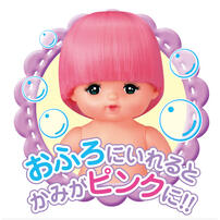 メルちゃん くまさんベビーチェアーでおしょくじ＆はみがきセット トイザらス限定 クリスマスプレゼント 3歳 4歳 5歳