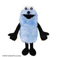 【予約受付商品】おしゃべりぬいぐるみ(スンスン)【2026年7月下旬出荷予定】