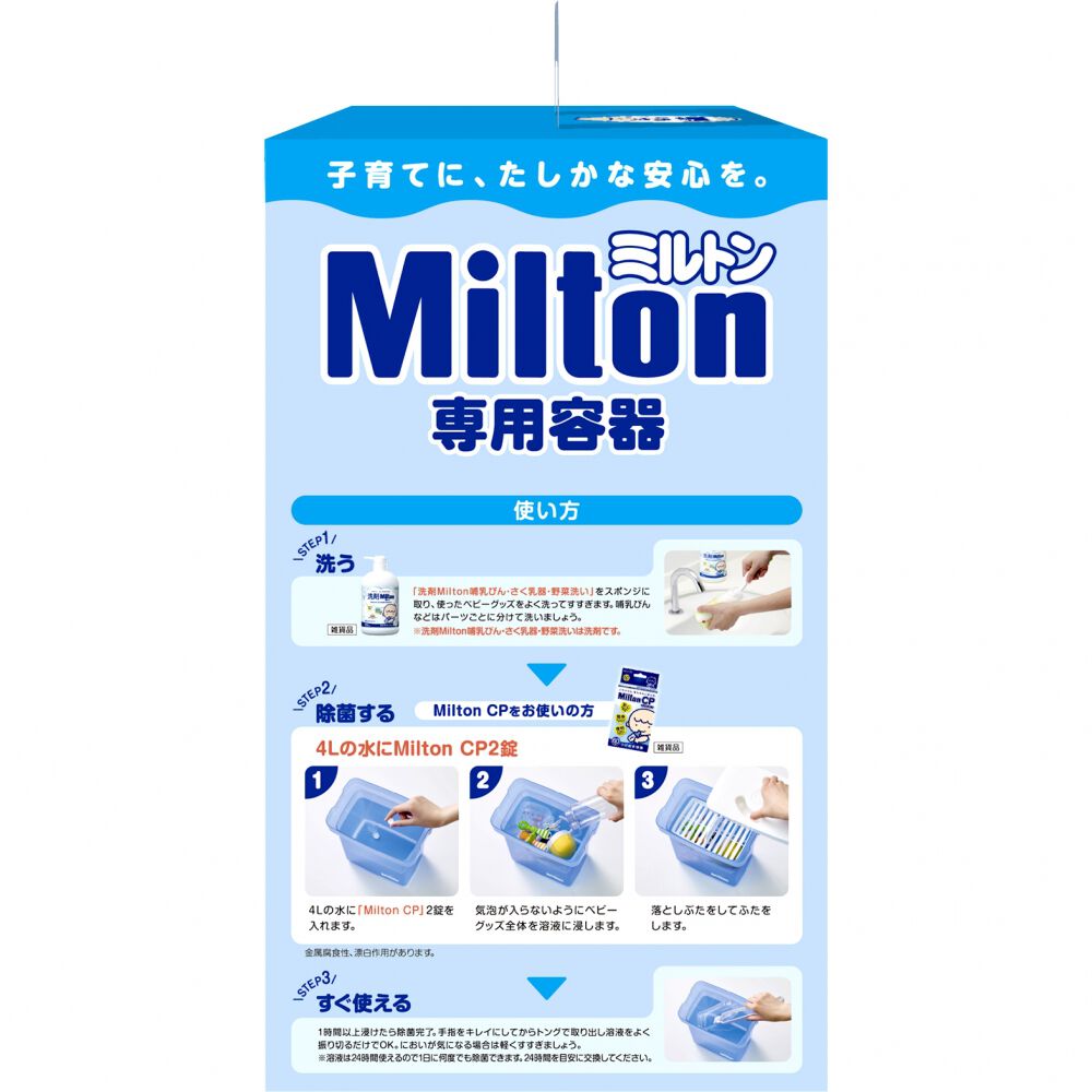 4a95cb098dea2d63be58889625fc04