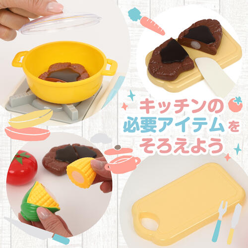 カセットコンロでお料理！包丁スタンドつきセット トイザらス限定 ままごと  3歳 4歳 5歳