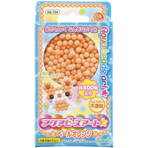 アクアビーズ 単色 (ペールオレンジ)