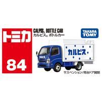 【予約受付商品】トミカ No.84 カルピス ボトルカー【出荷予定日：2026年4月18日】