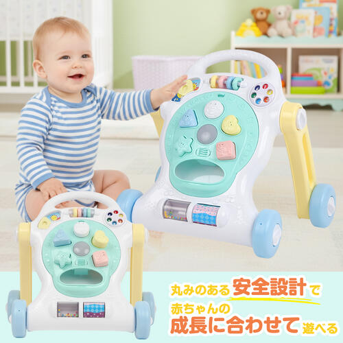 音と光のアクティビティウォーカー トイザらス限定  1歳 2歳 3歳