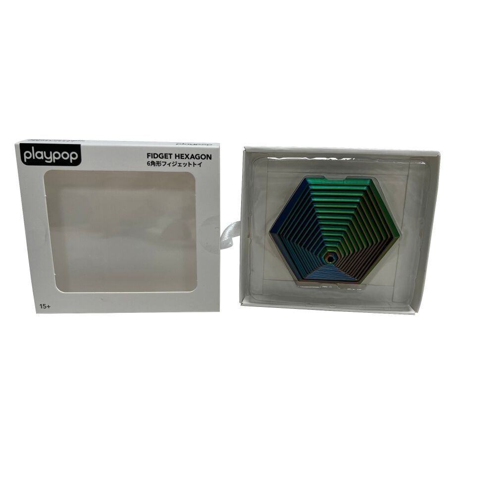 6角形フィジェットトイ トイザらス限定 クリスマスプレゼント 15歳 16