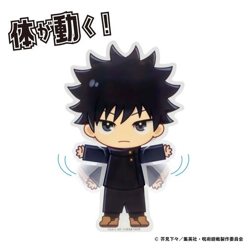 アクドール 呪術廻戦 伏黒 恵 