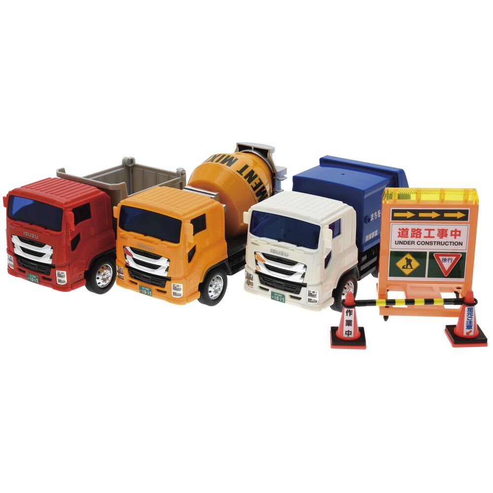 はたらくくるまセット トイザらス限定 | Toys”R”Us – Japan