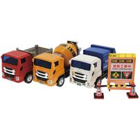 はたらくくるまセット トイザらス限定