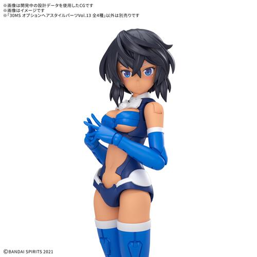  【予約受付商品】30MS オプションヘアスタイルパーツVol.13【種類ランダム】【出荷予定日：2026年6月30日】