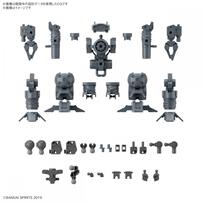 30MM 1/144 オプションパーツセット16 (アームユニット/レッグユニット1)