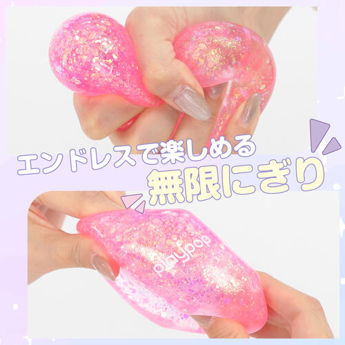 スクイシーキューブ【色ランダム】トイザらス限定 クリスマスプレゼント 15歳 16歳 17歳