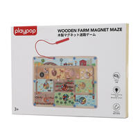 木製どうぶつマグネット迷路ゲーム トイザらス限定 ギフト 誕生日 プレゼント&nbsp; 3歳 4歳 5歳
