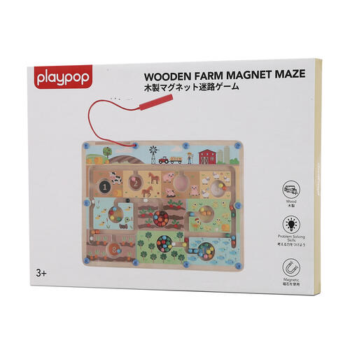木製どうぶつマグネット迷路ゲーム トイザらス限定 ギフト 誕生日 プレゼント&nbsp; 3歳 4歳 5歳