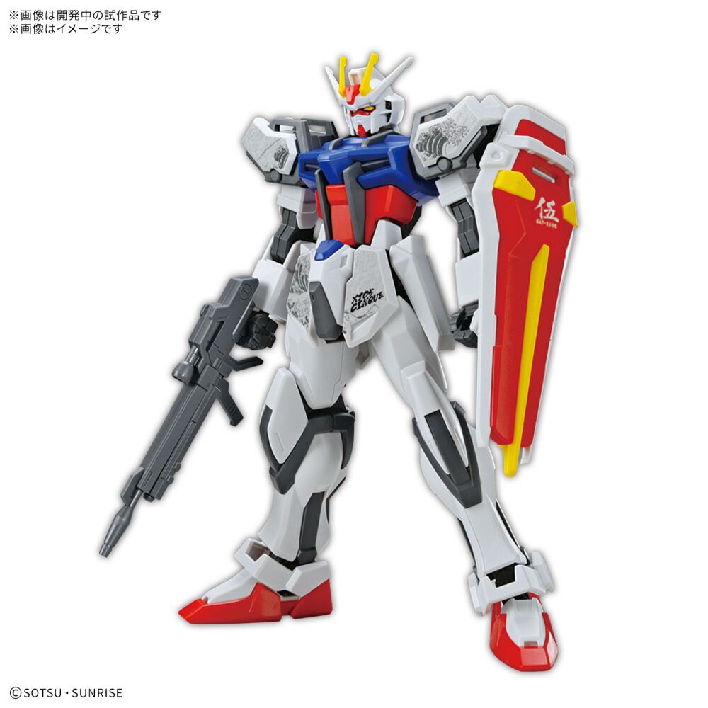 予約受付商品】ENTRY GRADE 1/144 ストライクガンダム [浮世絵