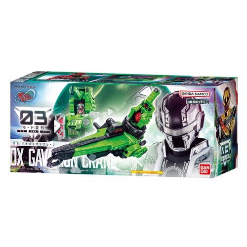 【予約受付商品】超宇宙刑事ギャバン インフィニティ DXギャバリオンクレーン【出荷予定日：2026年3月7日】
