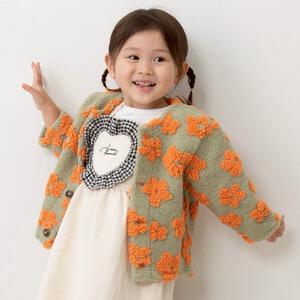 sophitica ボアジャケット カーキ×90cm