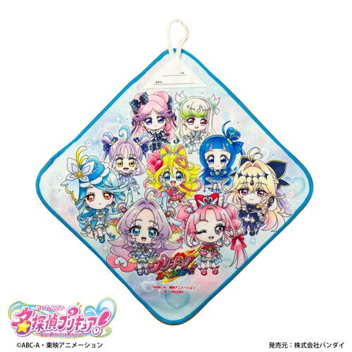 名探偵プリキュア ループ付タオル3枚組