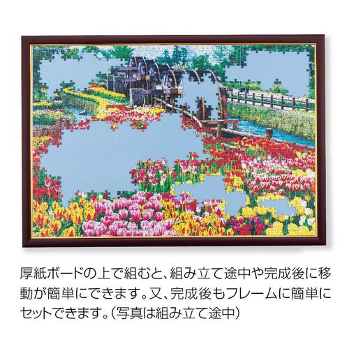 ジグソーパズルフレーム　ゴールドモール木製パネル　ブラウン　50×75cm　(パネルNO10)　 MP103-T