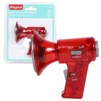 ミニボイス チェンジャー トイザらス限定【色ランダム】 3歳 4歳 5歳 ブルータス掲載