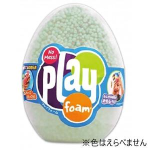 作る力や想像力の発達に！新感覚素材の知育玩具 プレイフォーム エッグ 【色ランダム】