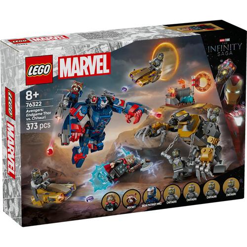 【オンライン限定価格】レゴ LEGO マーベル 76322 アベンジャーズ／エンドゲーム ソー vs. チタウリ