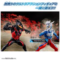 ウルトラアクションフィギュア カイザーベリアル クリスマスプレゼント 3歳 4歳 5歳