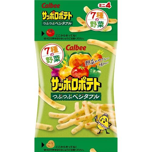 サッポロポテト つぶつぶベジタブル ミニ 4連 9g×4 お菓子 7種の野菜 スナック おやつ カルビー