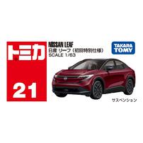 【予約受付商品】トミカ No.21 日産 リーフ（初回特別仕様）【出荷予定日：2025年12月20日】