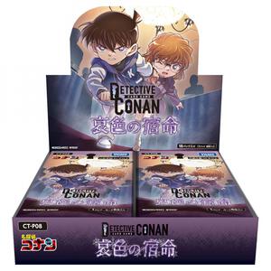 【予約受付商品】CT-P08 名探偵コナンTCG Case-Booster 08 哀色の宿命 DP-BOX【出荷予定日：2026年2月21日】