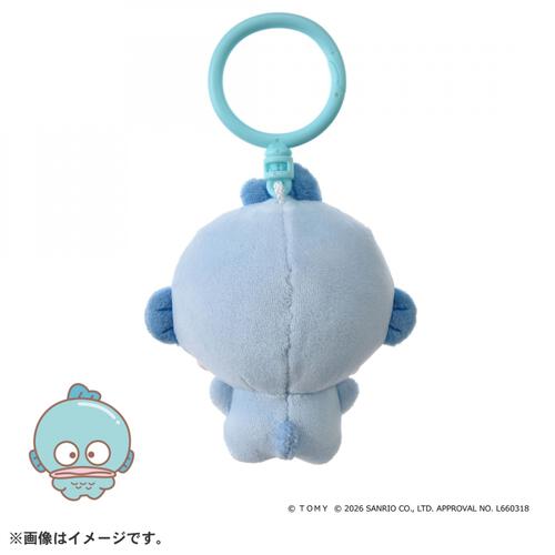 【2026年6月27日発売予定】ぷにコミュ ぷにぬいキーチェーン ハンギョドン ハンギョドンのぷにるんず