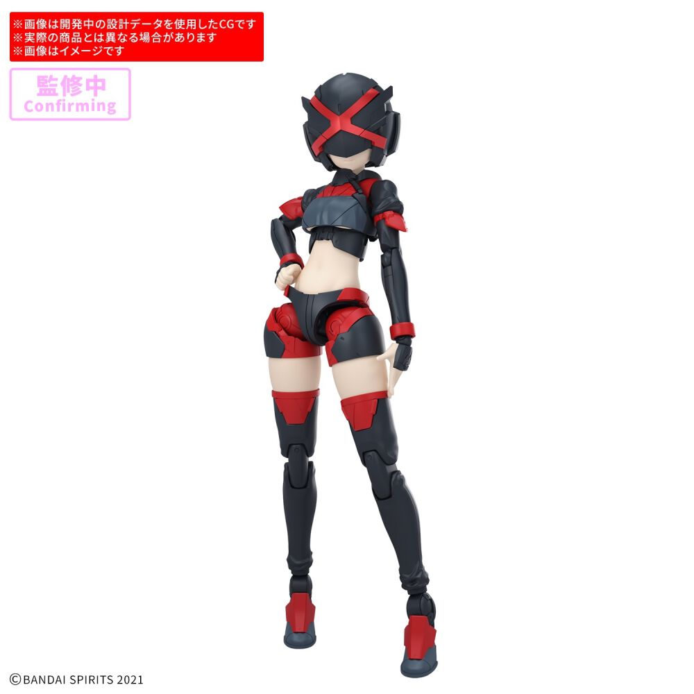 予約受付商品】30MS オプションパーツセット29(アクションウエアβ