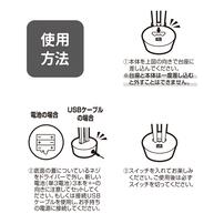 ネオンライト卓上用 ユニコーン ネオンサイン インテリア かわいい おしゃれ 部屋