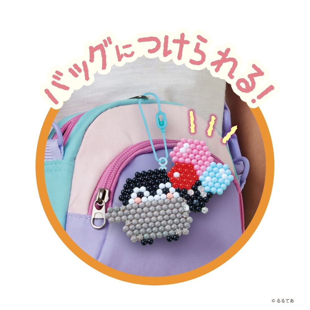 アクアビーズ コウペンちゃん はなまるセット | Toys”R”Us – Japan