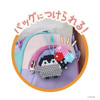 アクアビーズ コウペンちゃん はなまるセット