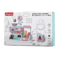 楽しいお店やさん♪ ミニドーナツ屋さん トイザらス限定  3歳 4歳 5歳
