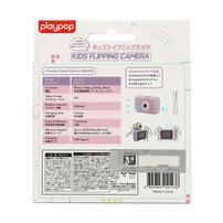 キッズトイフリップカメラ トイザらス限定  3歳 4歳 5歳 プレイポップ 誕生日 ギフト プレゼント
