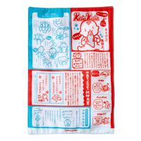 Baby Curiosity 赤ちゃん専用新聞第７版