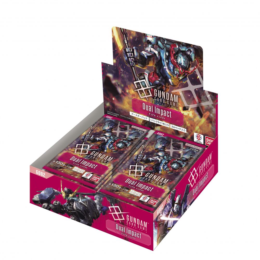 予約受付商品】【BOX販売】ガンダムカードゲーム ブースターパック