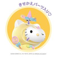 くみたてプラドール Unicorn Party  HELLO KITTY