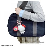 【2026年6月27日発売予定】ぷにコミュ ぷにぬいキーチェーン ポムポムプリン プリンのぷにるんず