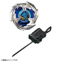 BEYBLADE X ベイブレードエックス BX-01 スターター ドランソード3-60F