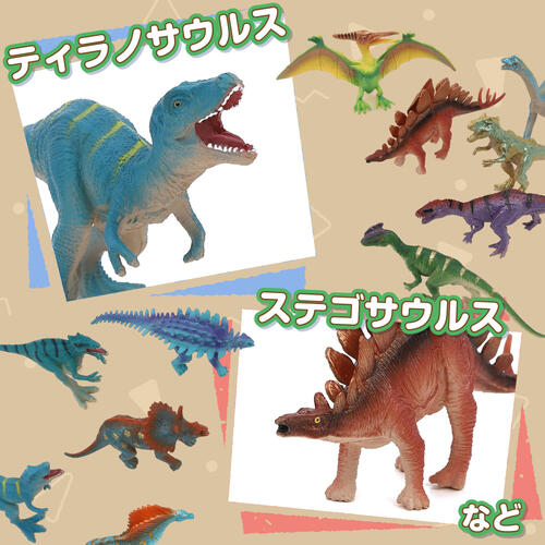 ジュラ紀 vs 白亜紀 フィギュア12体セット トイザらス限定 恐竜  3歳 4歳 5歳
