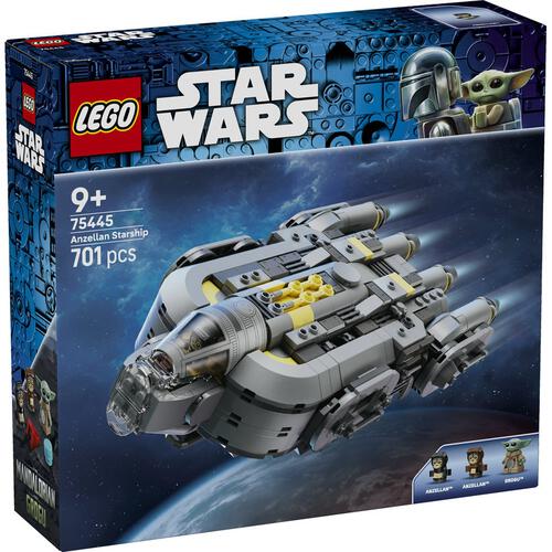 レゴ LEGO スター・ウォーズ アンゼランの宇宙船 75445