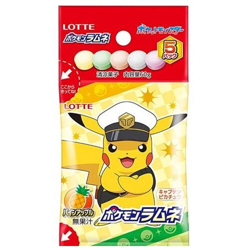 ポケモン ラムネ 5パック お菓子 | おもちゃ通販のトイザらス
