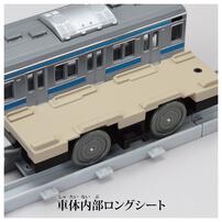 【予約受付商品】プラレール リアルクラス 205系通勤電車（京浜東北線）【出荷予定日：2026年2月28日】