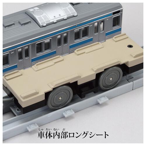 【予約受付商品】プラレール リアルクラス 205系通勤電車（京浜東北線）【出荷予定日：2026年2月28日】