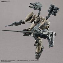 30MM ARMORED CORE VI FIRES OF RUBICON RaD CC-2000 ORBITER ナイトフォール