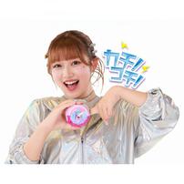 【オンライン限定価格】ぷにるんず ぷにすたる クリアピンク クリスマスプレゼント 6歳 7歳 8歳