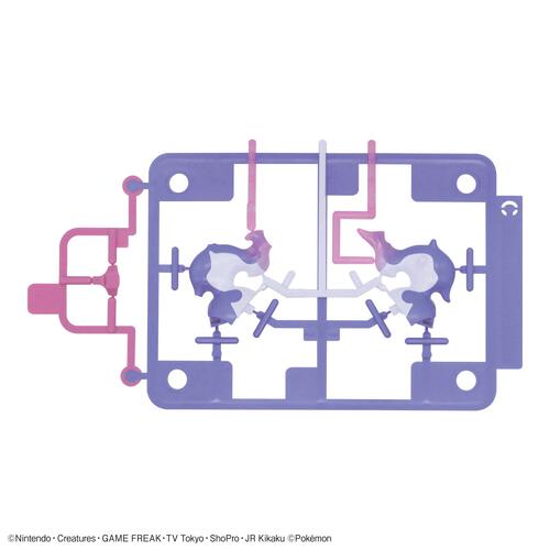 ポケモンプラモコレクション No.57 セレクトシリーズ ソウブレイズ