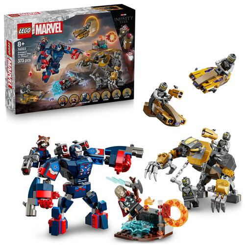 【オンライン限定価格】レゴ LEGO マーベル 76322 アベンジャーズ／エンドゲーム ソー vs. チタウリ