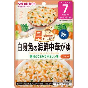 和光堂 具たっぷりグーグーキッチン 白身魚の海鮮中華がゆ【離乳食 ベビーフード】【7ヶ月～】(お一人様10点限り)